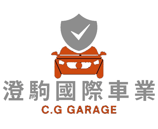 到府高價估車｜車有估過更好我們+2萬到5萬｜有改裝氣氛再加價